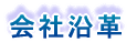 Vꗗ