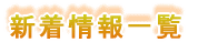 Vꗗ